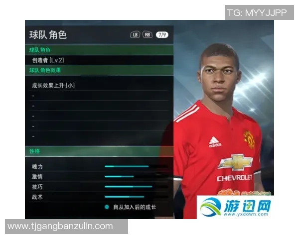 实况足球解说推荐与比较哪些解说员更受玩家喜爱